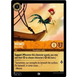 画像1: HeiHei - Boat Snack[DL_1st_7/204_C]