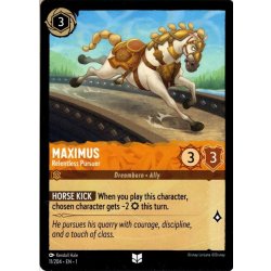 画像1: Maximus - Relentless Pursuer[DL_1st_11/204_U]