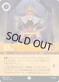 女王 傲慢な支配者[DL_9_205/204_Epic]