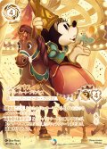 ミニーマウス スイート・ハート・プリンセス[DL_9_241/204_Iconic]
