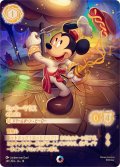 ミッキーマウス 名物店主[DL_14_241/204_Iconic]