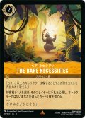 THE BARE NECESSITIES(ベア・ネセシティ)[DL_3_28/204_R]