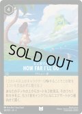 ★Foil★How Far I'll Go(どこまでも)[DL_3_161/204_U]