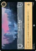 ★Foil★ノッティンガム プリンス・ジョンの城[DL_3_203/204_C]