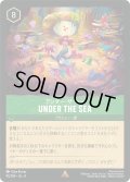 Under the Sea(アンダー・ザ・シー)[DL_4_95/204_R]