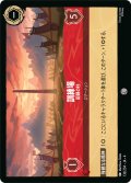 ★Foil★訓練場 鍛錬の柱[DL_4_136/204_C]