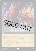 THE MOB SONG(夜襲の歌)[DL_4_198/204_U]
