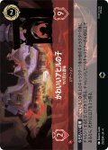 かわいいアヒルの子 ヤバ目な酒場[DL_4_216/204_Enchanted]