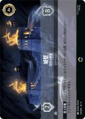 城壁 国境の要塞[DL_4_222/204_Enchanted]
