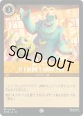 IF I DIDN'T HAVE YOU(君がいないと)[DL_13_32/207_C]