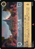 ★Foil★ノマニザン島 シンドロームの秘密基地[DL_12_204/204_R]