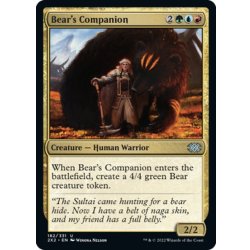 画像1: 【ENG】熊の仲間/Bear's Companion[MTG_2X2_182U]