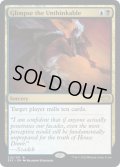 【ENG】不可思の一瞥/Glimpse the Unthinkable[MTG_2X2_218R]