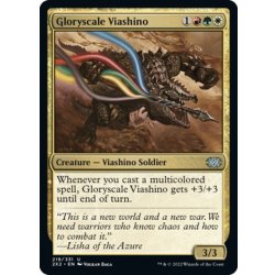画像1: 【ENG】栄光鱗のヴィーアシーノ/Gloryscale Viashino[MTG_2X2_219U]