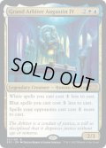 【ENG】アウグスティン四世大判事/Grand Arbiter Augustin IV[MTG_2X2_221R]