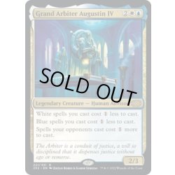 画像1: 【ENG】アウグスティン四世大判事/Grand Arbiter Augustin IV[MTG_2X2_221R]