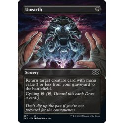 画像1: 【ENG】発掘/Unearth[MTG_2X2_357C]