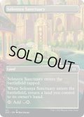 【ENG】★Foil★セレズニアの聖域/Selesnya Sanctuary[MTG_2X2_411U]