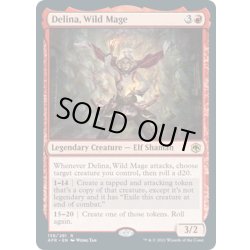 画像1: 【ENG】暴走魔導士、デリーナ/Delina, Wild Mage[MTG_AFR_138R]