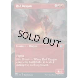 画像1: 【ENG】レッド・ドラゴン/Red Dragon[MTG_AFR_294U]