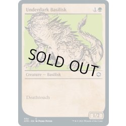画像1: 【ENG】アンダーダークのバジリスク/Underdark Basilisk[MTG_AFR_334C]
