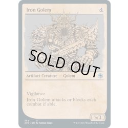 画像1: 【ENG】アイアン・ゴーレム/Iron Golem[MTG_AFR_348U]