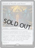 【ENG】富と力の剣/Sword of Wealth and Power[MTG_BIG_0026_M]