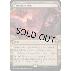 画像1: 【ENG】破滅の眺望/Tarnation Vista[MTG_BIG_0060_M]