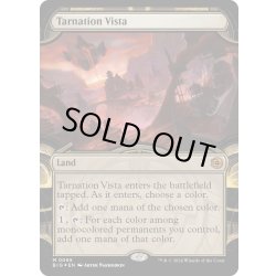 画像1: 【ENG】★Raised Foil★破滅の眺望/Tarnation Vista[MTG_BIG_0065_M]