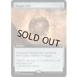 画像1: 【ENG】倦怠の宝珠/Torpor Orb[MTG_BIG_0092_M]