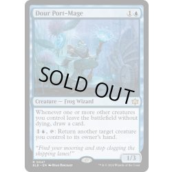 画像1: 【ENG】陰気な港魔道士/Dour Port-Mage [MTG_BLB_0047_R]