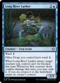 【ENG】長川に潜むもの/Long River Lurker [MTG_BLB_0057_U]