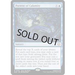 画像1: 【ENG】災厄の先触れ/Portent of Calamity [MTG_BLB_0066_R]