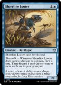 【ENG】川岸の物あさり/Shoreline Looter [MTG_BLB_0070_U]