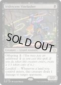 【ENG】玉虫色の蔦打ち/Iridescent Vinelasher [MTG_BLB_0099_R]