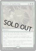 【ENG】集会の季節/Season of Gathering [MTG_BLB_0192_M]