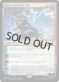 【ENG】轟く機知、ラル/Ral, Crackling Wit [MTG_BLB_0230_M]