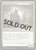【ENG】蔦刈りの導師/Vinereap Mentor [MTG_BLB_0238_U]
