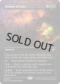 【ENG】■ボーダーレス■損失の季節/Season of Loss [MTG_BLB_0284_M]