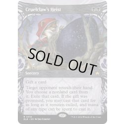 画像1: 【ENG】■ショーケース■残虐爪の強奪/Cruelclaw's Heist [MTG_BLB_0310_R]