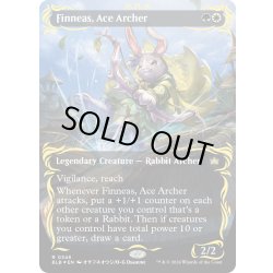 画像1: 【ENG】★レイズドFoil★腕利きの射手、フィニアス/Finneas, Ace Archer [MTG_BLB_0348_R]
