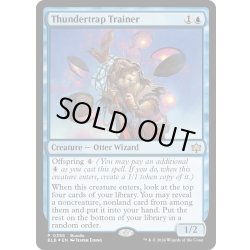 画像1: 【ENG】★Foil★稲妻罠の教練者/Thundertrap Trainer [MTG_BLB_0386_R]