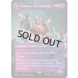 画像1: 【ENG】妨害工作員、サイクロナス/Cyclonus, the Saboteur//サイバトロンの戦闘機、サイクロナス/Cyclonus, Cybertronian Fighter[MTG_BOT_023R]