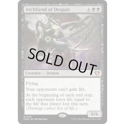 画像1: 【ENG】絶望の魔神/Archfiend of Despair[MTG_CMM_0137M]