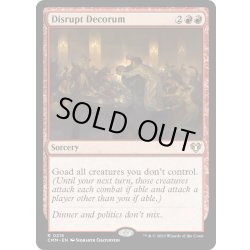 画像1: 【ENG】礼儀妨害/Disrupt Decorum[MTG_CMM_0215R]