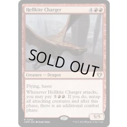 画像1: 【ENG】★Foil★ヘルカイトの突撃者/Hellkite Charger[MTG_CMM_0232R]