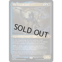画像1: 【ENG】★Etching Foil★スカラベの神/The Scarab God[MTG_CMM_0590M]