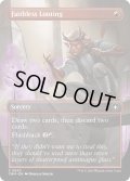 【ENG】★Foil★信仰無き物あさり/Faithless Looting[MTG_CMM_0642C]