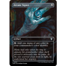 画像1: 【ENG】秘儀の印鑑/Arcane Signet[MTG_CMM_0653U]