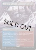 【ENG】訓練施設/Training Center[MTG_CMM_0665R]